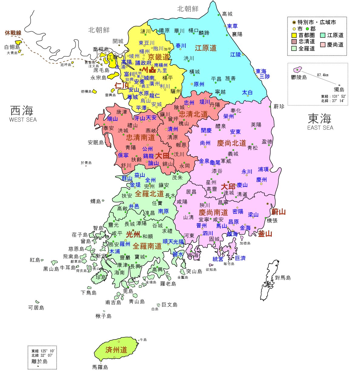 世界杯电竞竞猜