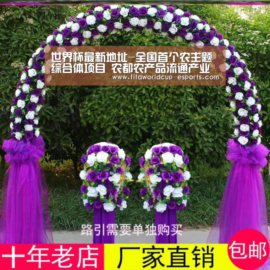 世界杯最新地址-全国首个农主题综合体项目 农都农产品流通产业园正式开工(图1) 世界杯高清直播